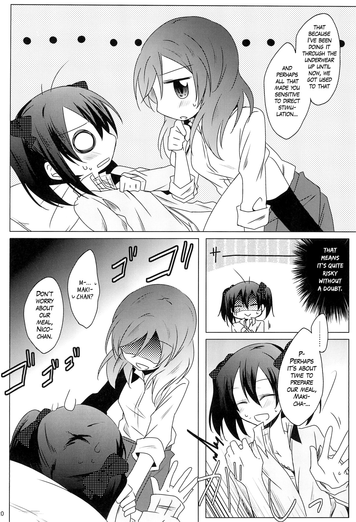 Hentai Manga Comic-Lingerie Borderline-Read-19